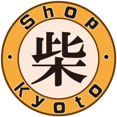 Shop Shiba Kyoto