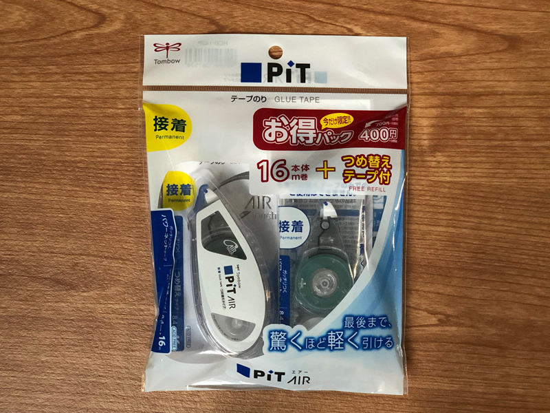 新商品】テープのり PiT AIR 「ピットエアー」 | Shop Shiba Kyoto 文房具・事務用品を京都からお届けします！